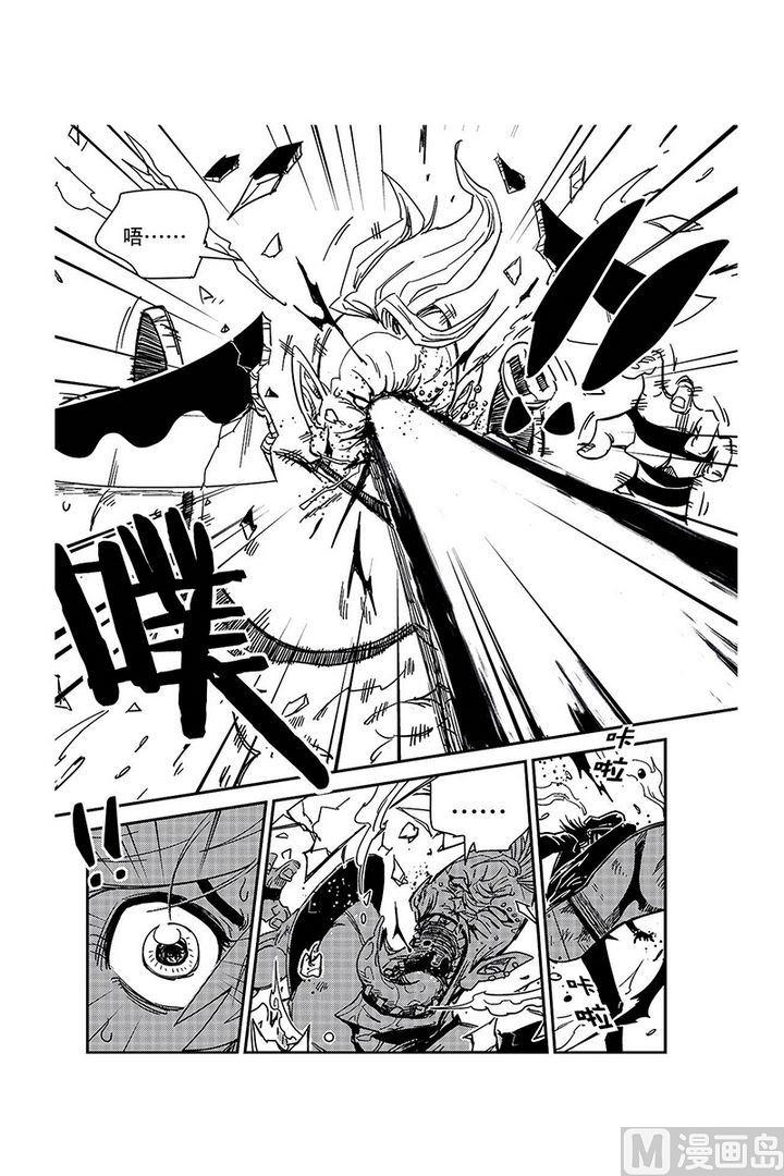 第17话21