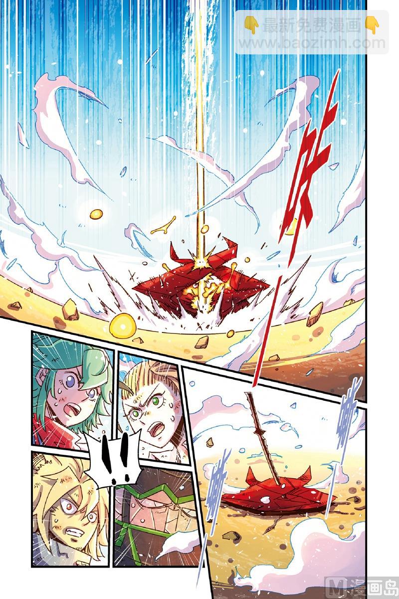 第14话 15