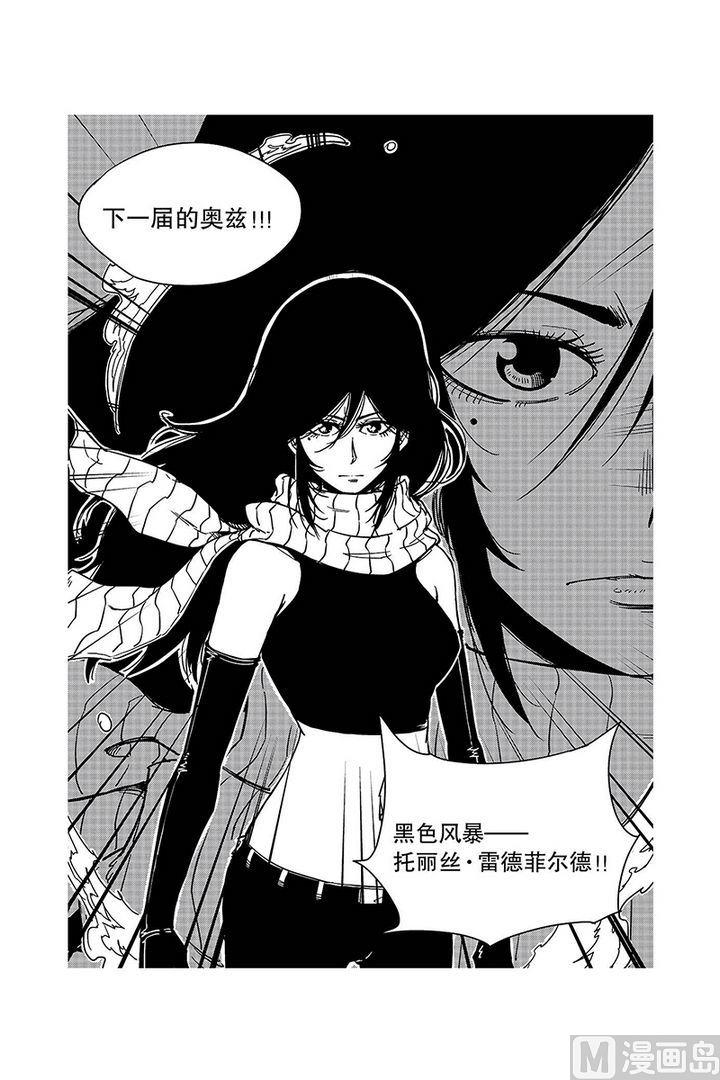 第17话1