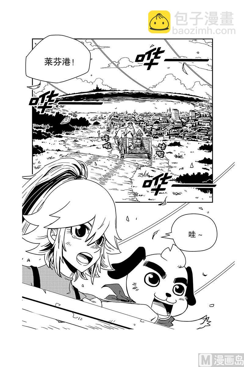 第10话3