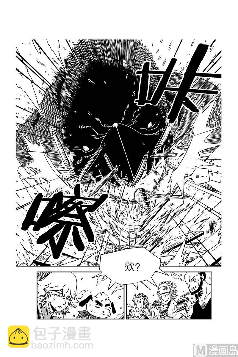 第10话16