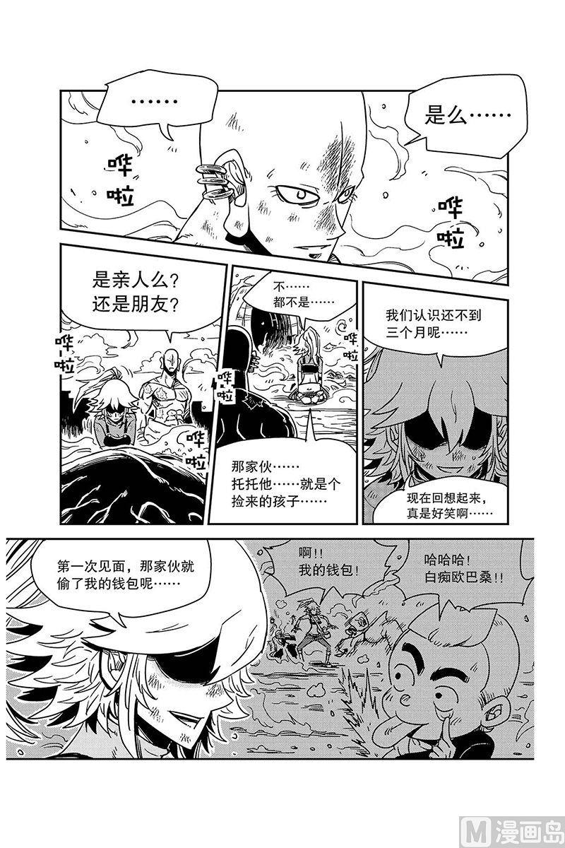 第14话15
