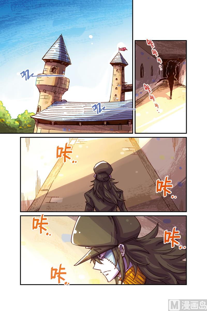 第9话 下7