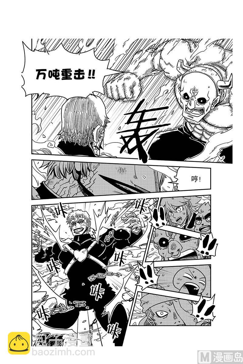 第7话16