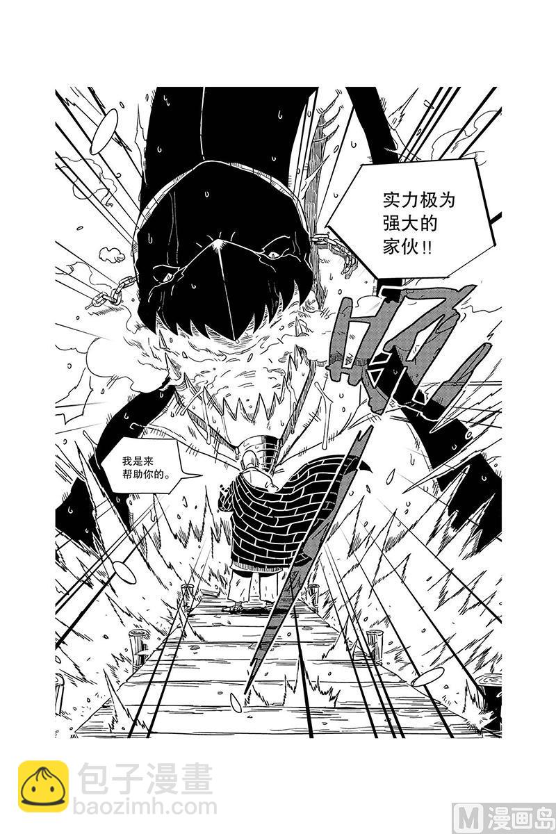 第10话15