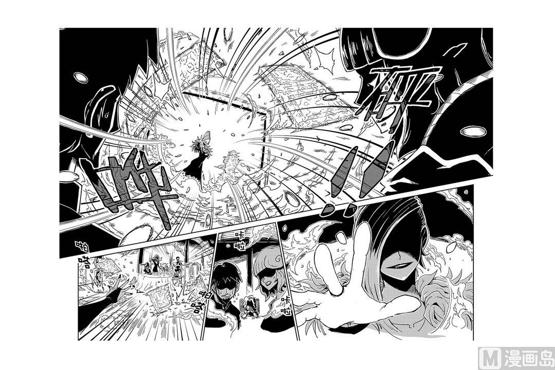 第16话8