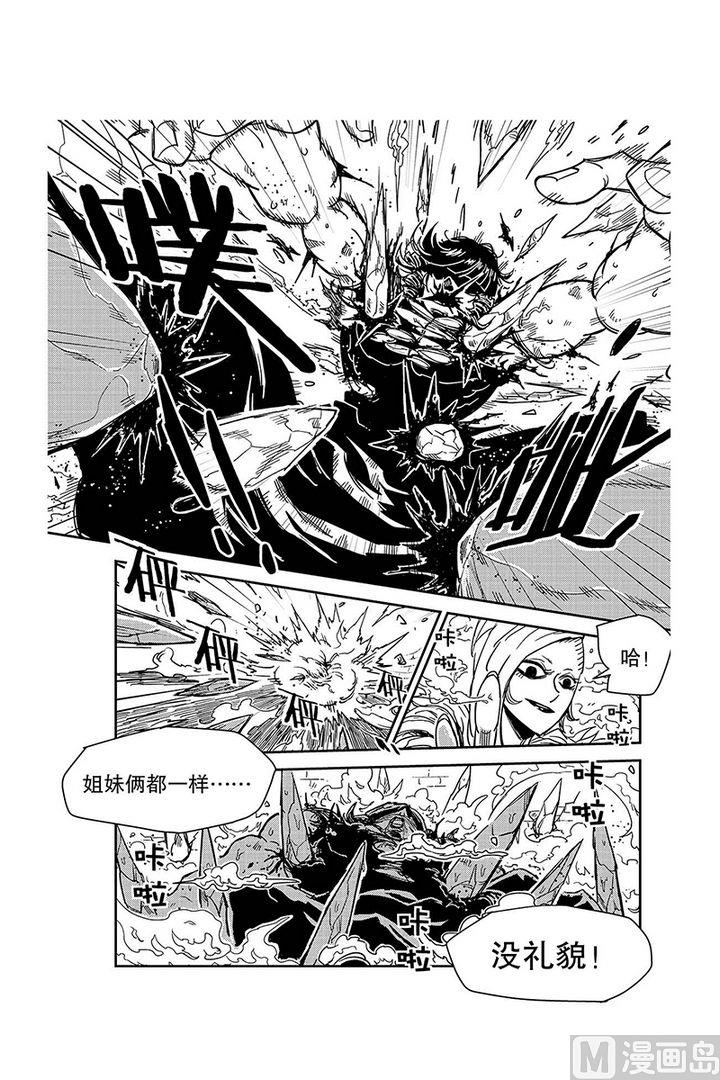 第16话13