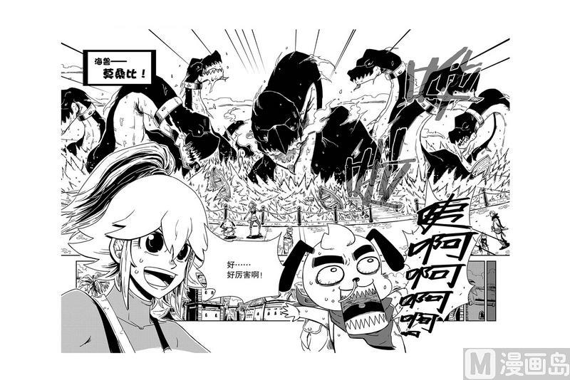 第10话9