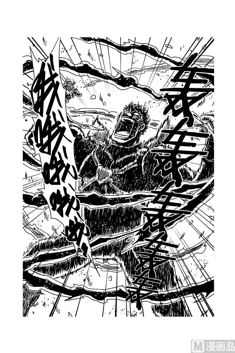 第8话6