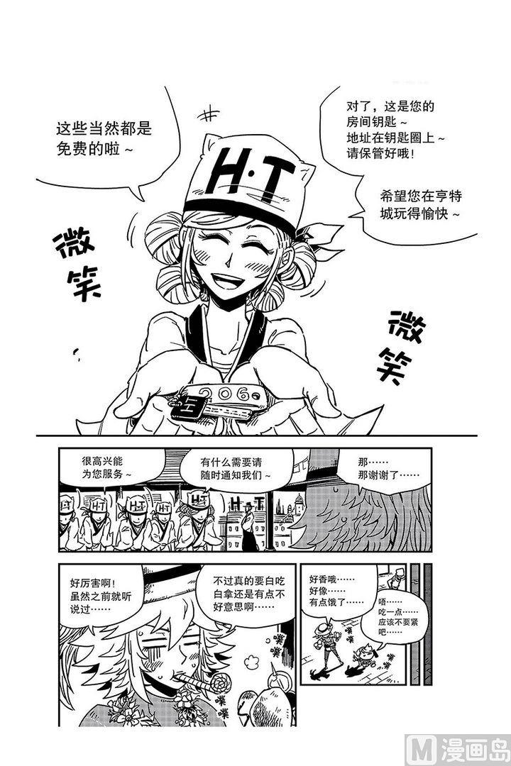 第17话15