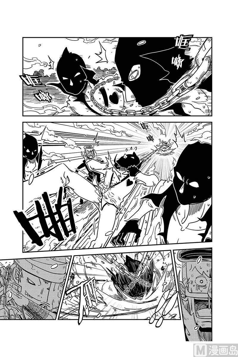 第7话4