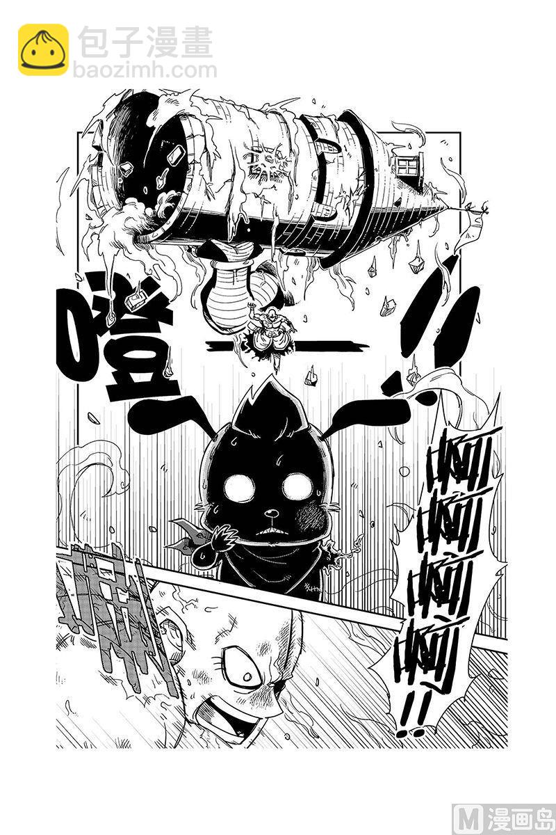 第14话9