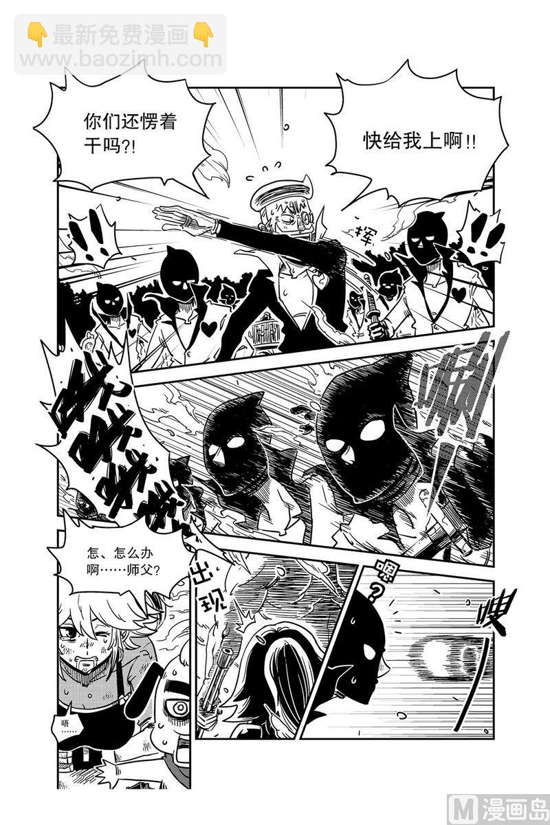 第6话15