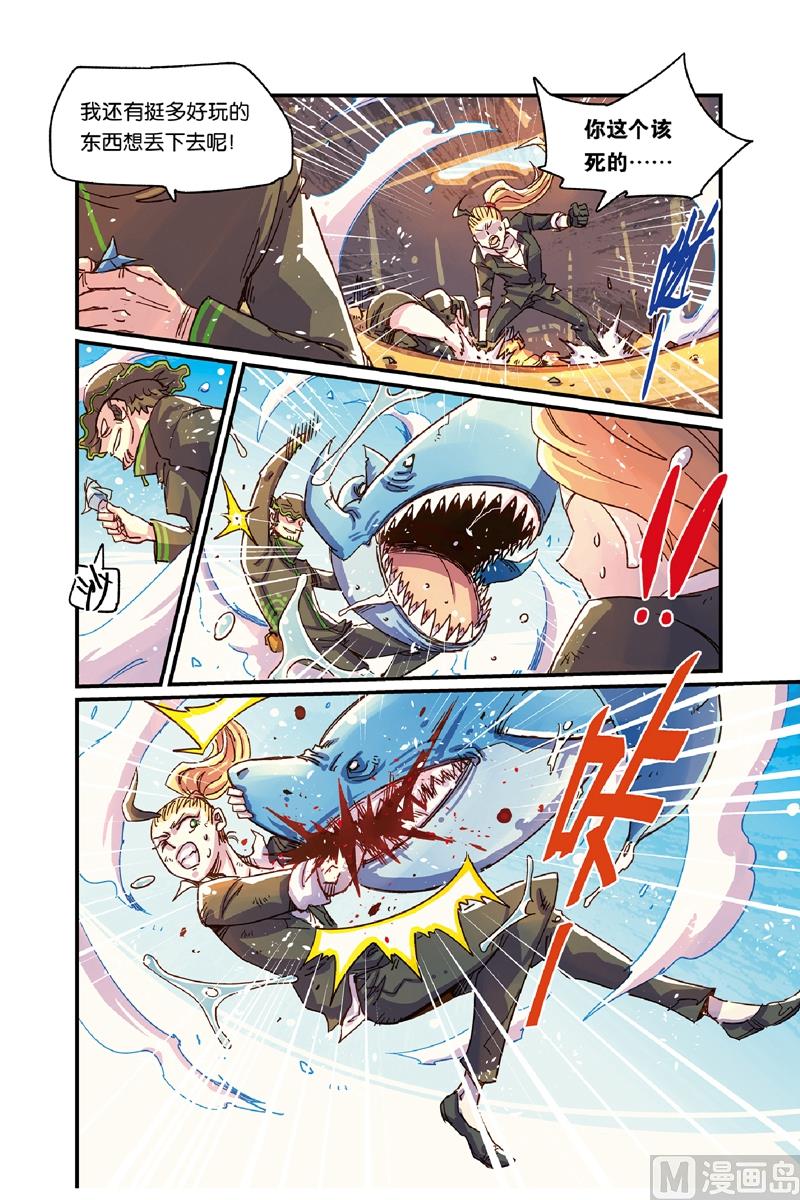 第13话 114