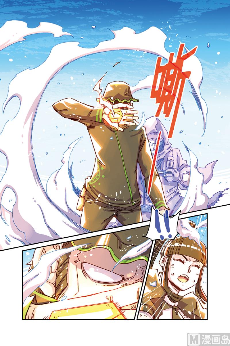第11话 113