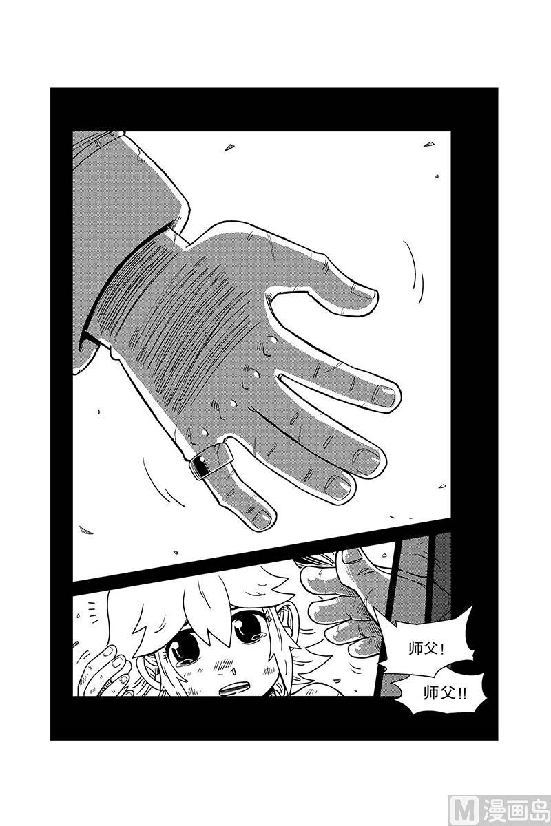 第10话1