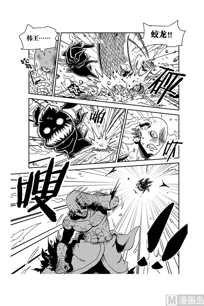 第13话16