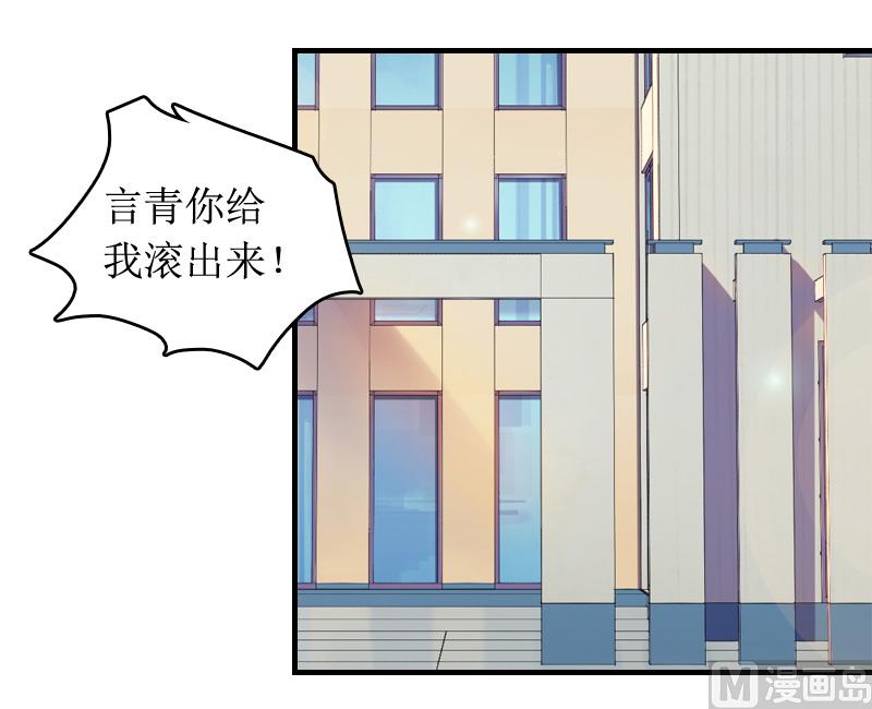 第5话 租下别墅39