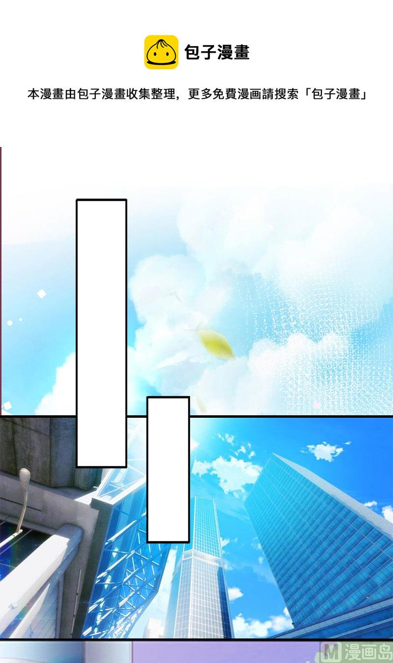 第15话 言寒的要求0