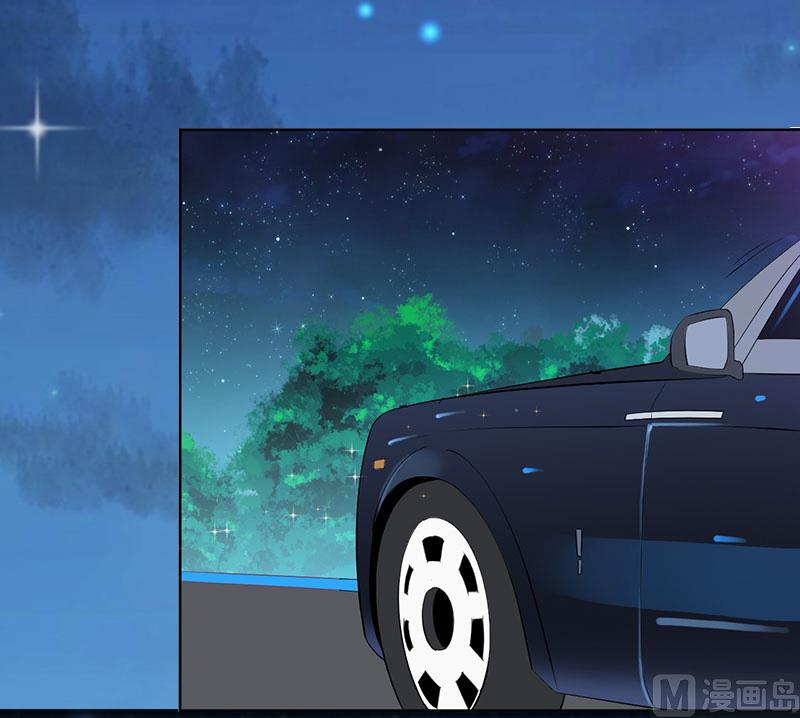 第12话 陪他看星星24
