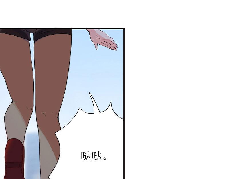 第1话 离家出走27