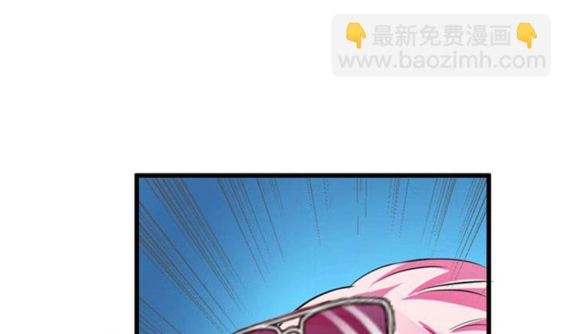 第13话 言寒VS章意15