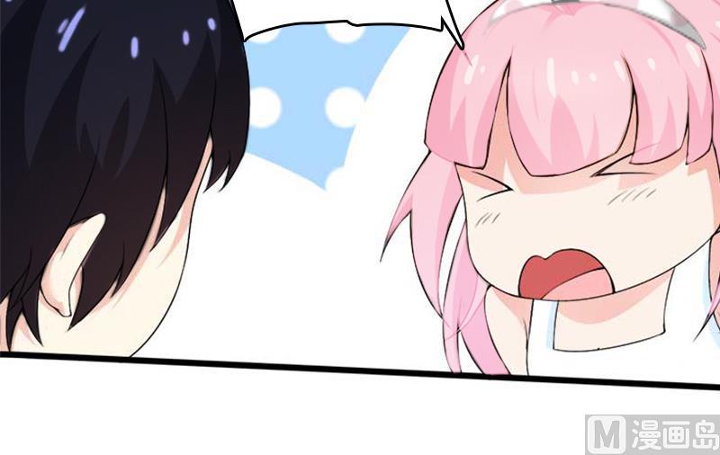 第6话 先收利息20