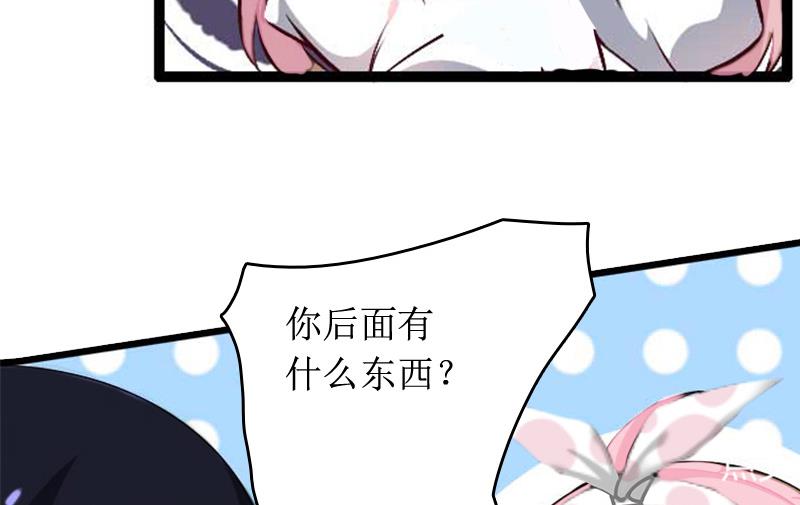 第6话 先收利息19