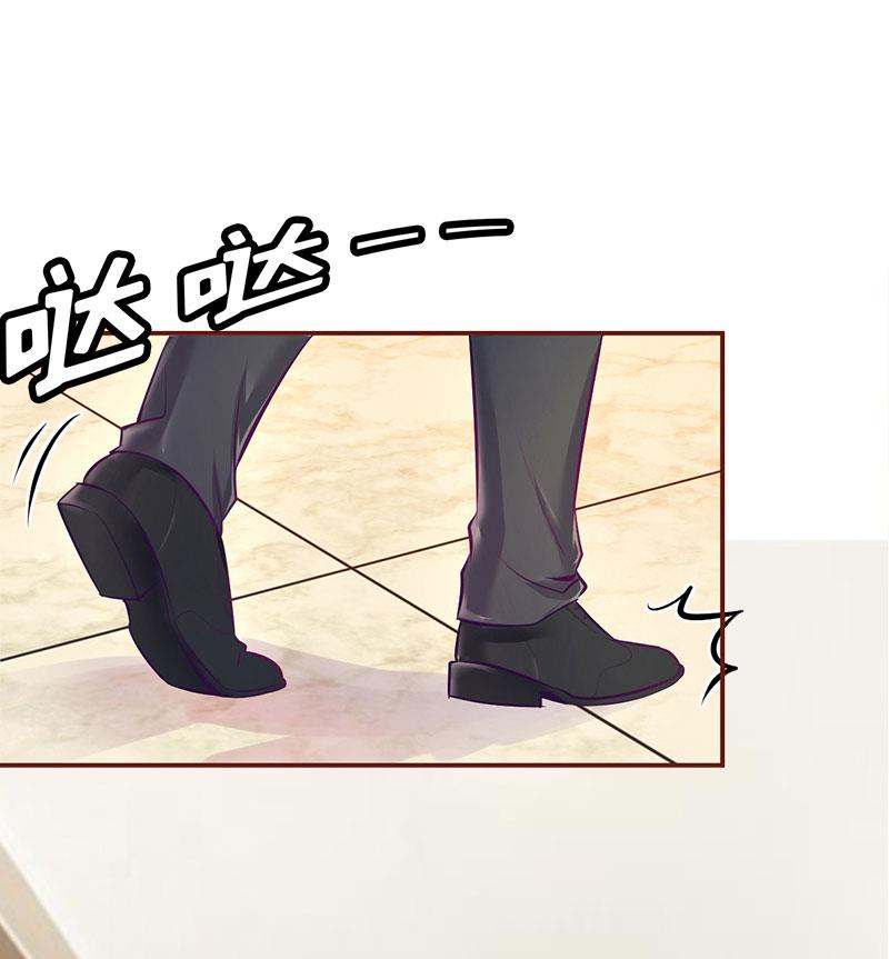 第4话 出手相助1