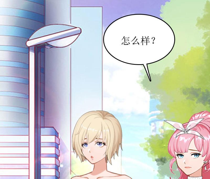 第15话 言寒的要求1