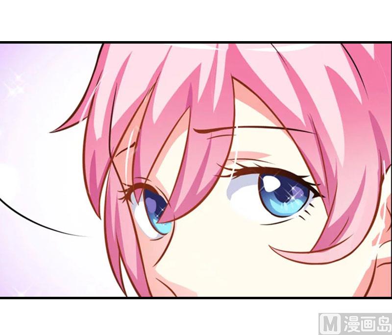 第13话 言寒VS章意53