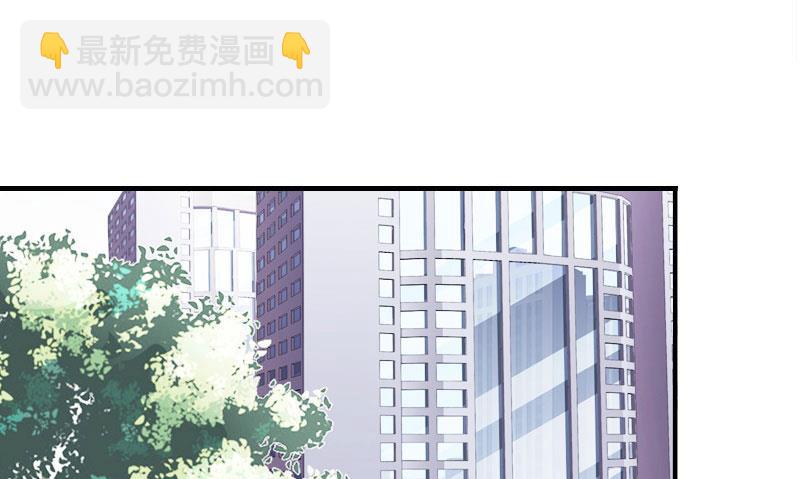 第14话 一拍即合32