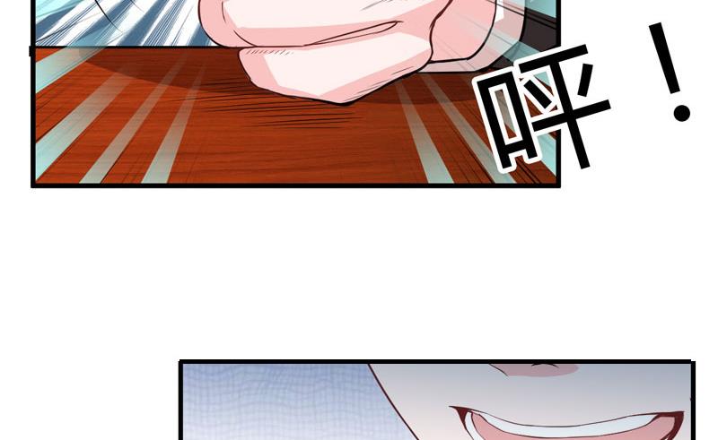 第1话 离家出走15