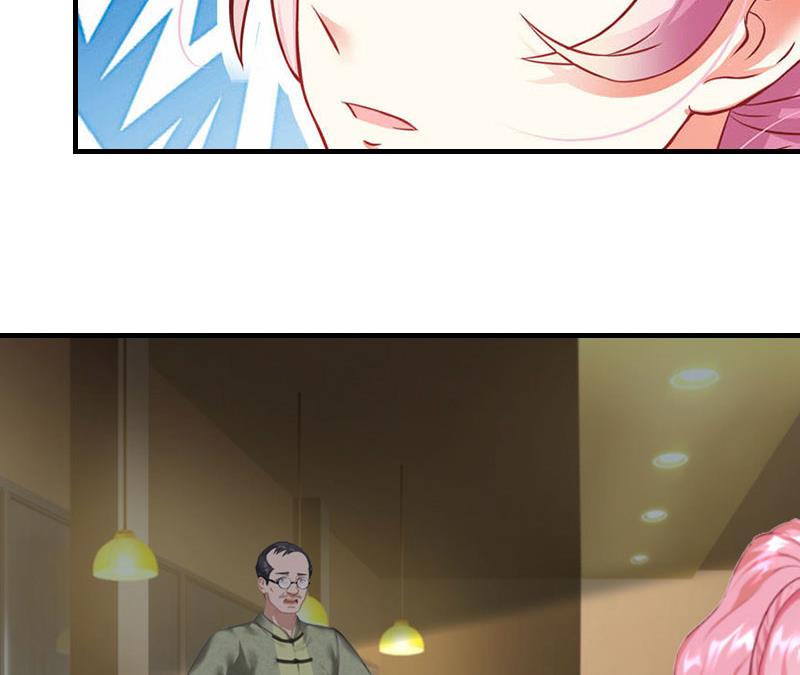 第3话 是假画吧10