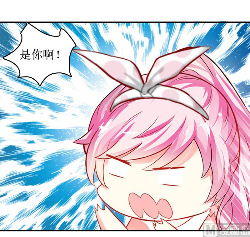 第7话 言寒与言青25