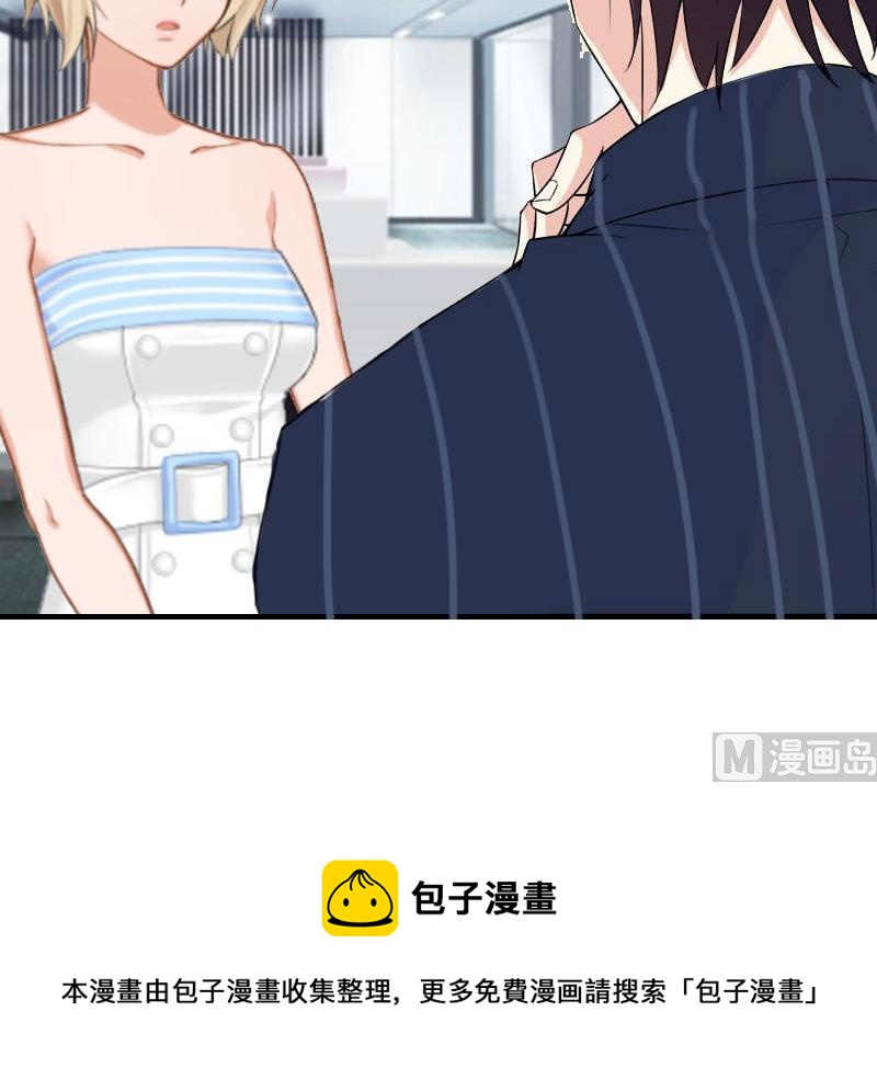 第14话 一拍即合42