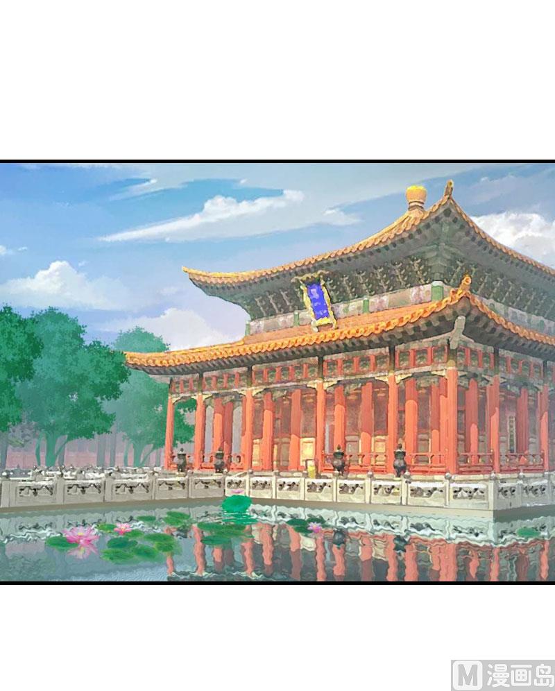 第3话 是假画吧27