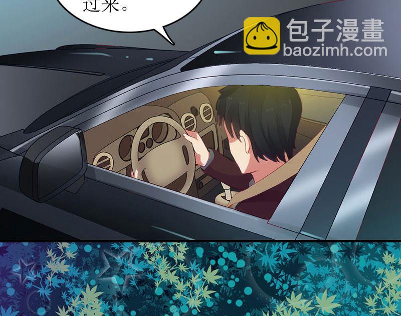 第13话 言寒VS章意4