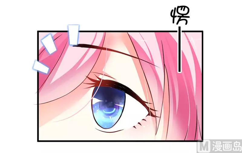第5话 租下别墅25