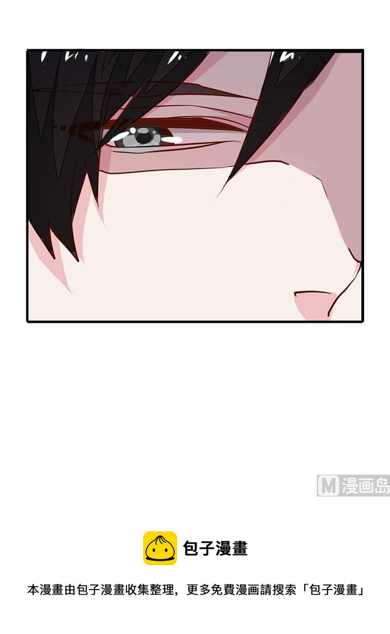 第13话 言寒VS章意64