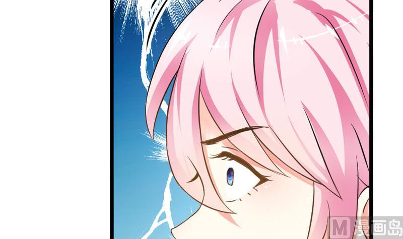 第1话 离家出走74
