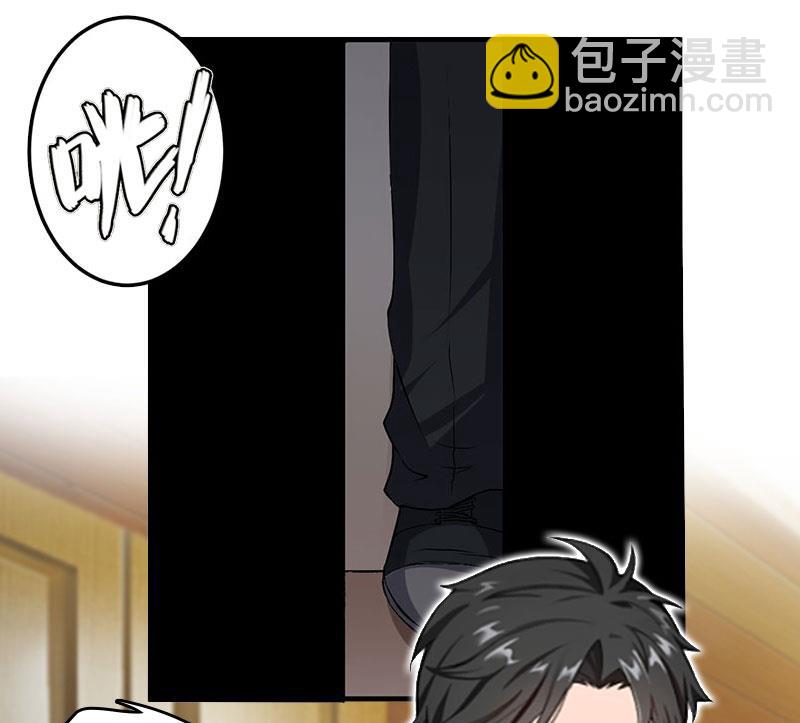 第13话 言寒VS章意30