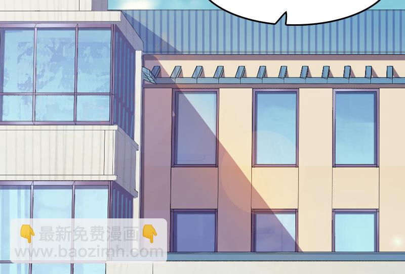 第9话 替言青赴约2