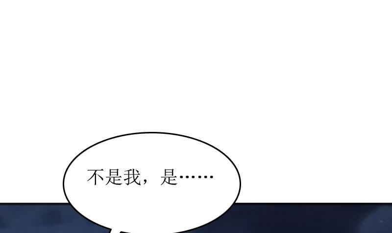 第11话 谢谢你20