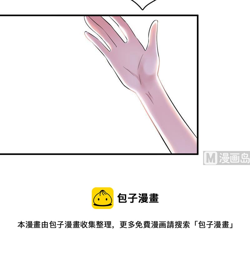 第4话 出手相助56