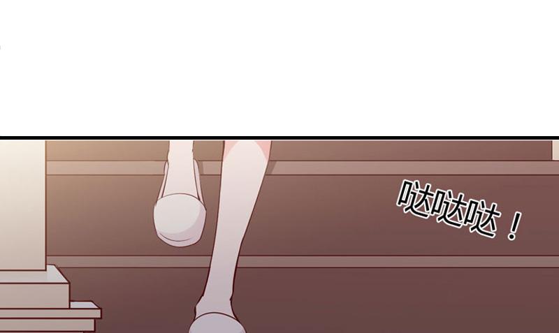 第9话 替言青赴约14