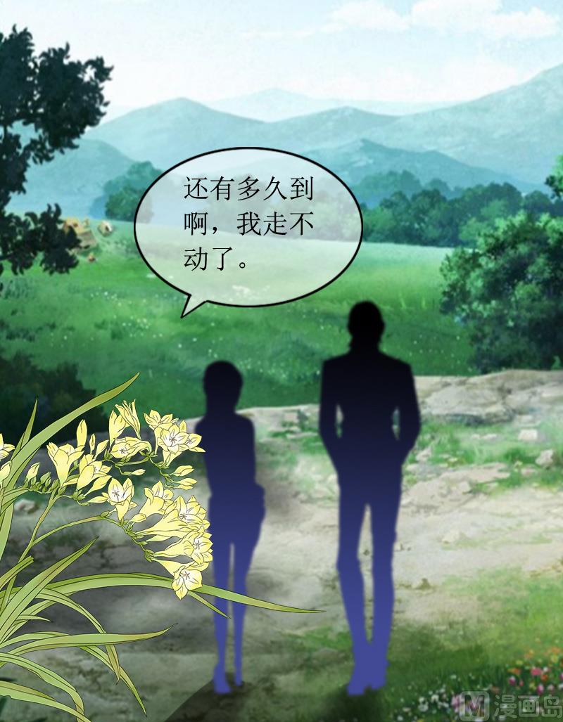 第10话 你就是无赖36