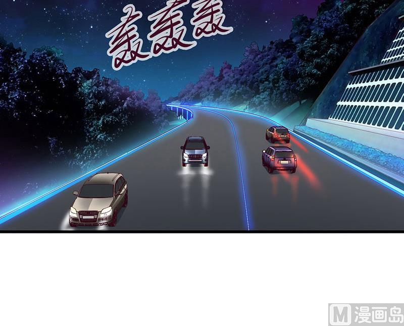 第1话 离家出走57