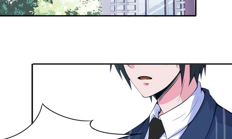 第14话 一拍即合33