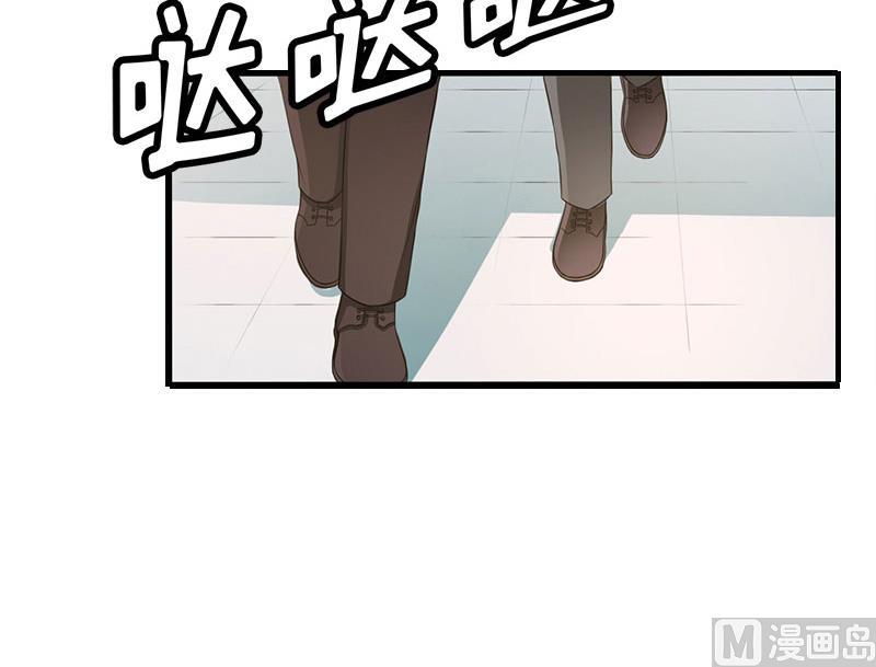 第3话 是假画吧23